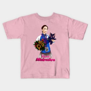 Team Medvedeva Kids T-Shirt